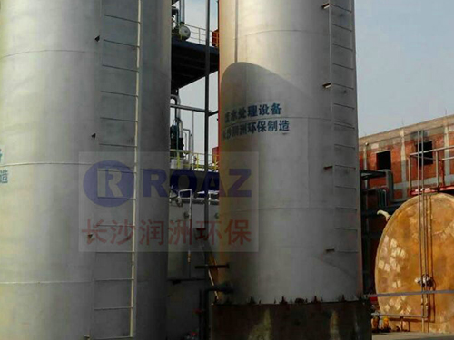 養(yǎng)殖、屠宰廢水處理